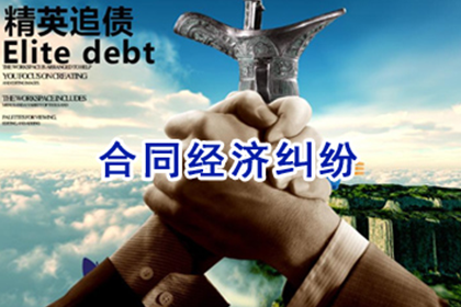 起诉追讨欠款所需费用是多少？